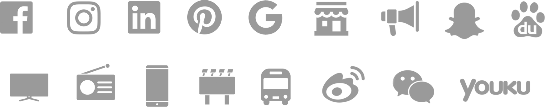 PUSH - Channel Icons