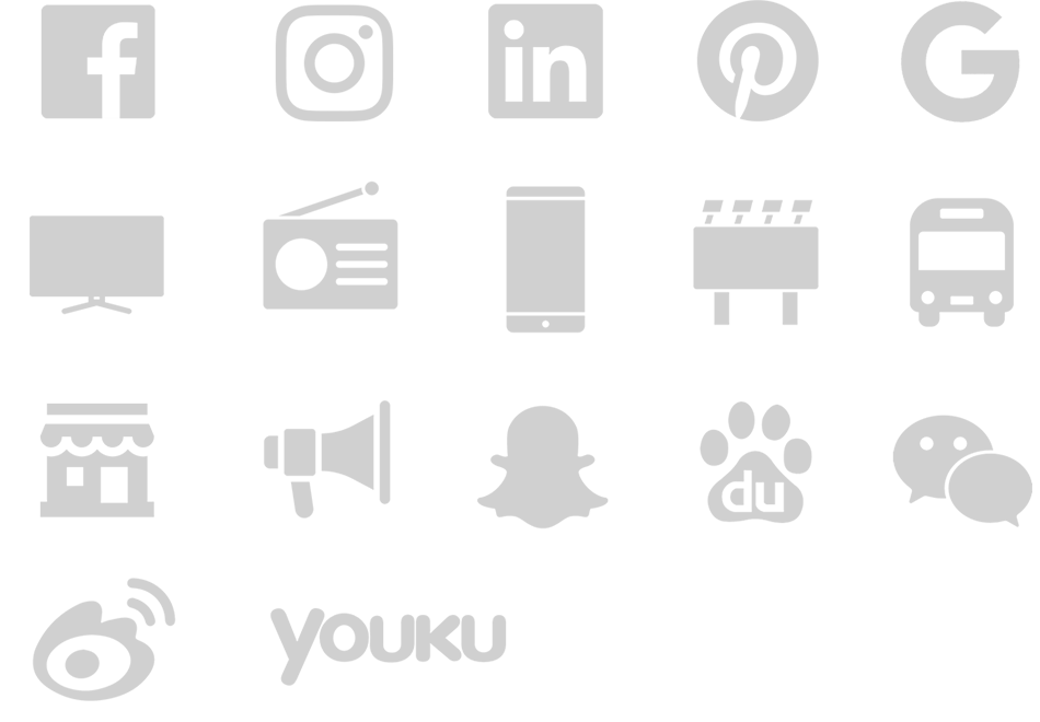 PUSH - Channel Icons